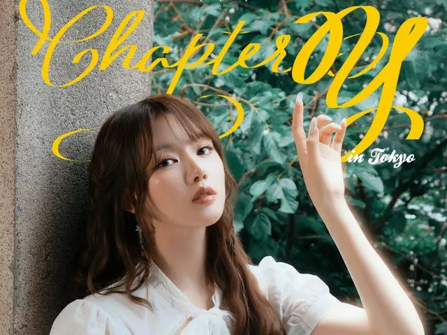GFRIEND イェリン (YERIN) , 初の来日ソロファンミーティング開催決定！