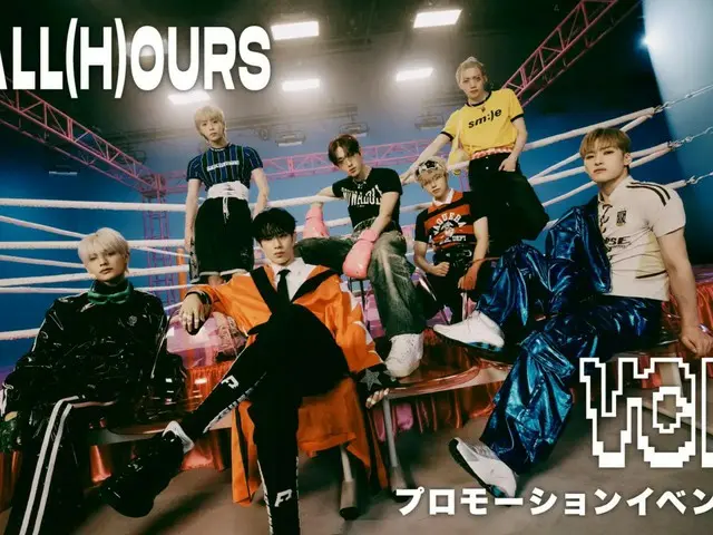 “ALL(H)OURS”、最新ミニアルバム[VCF]を携え来日！11月に日本プロモーションイベント開催