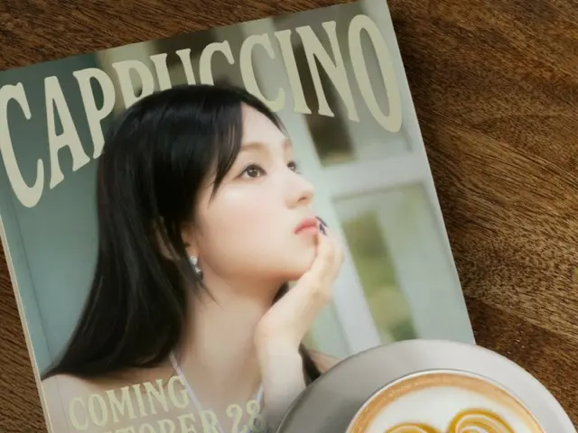 GYUBIN（ギュビン）、新曲「CAPPUCCINO」カミングスーンポスターを公開！10月28日にカムバック決定