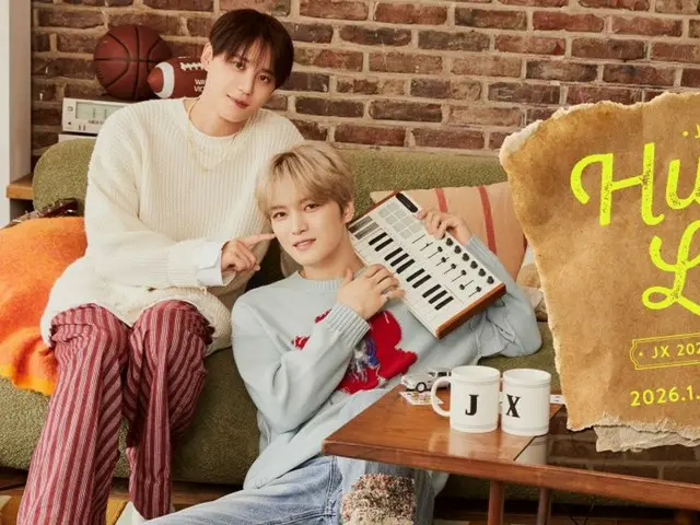 JAEJOONG & XIA、待望の日本初ファンミーティング開催決定！ 『JX 2026 JAPAN FANMEETING ‘Hug & Love’』を 2026年1月2日（金）Kアリーナ横浜で開催