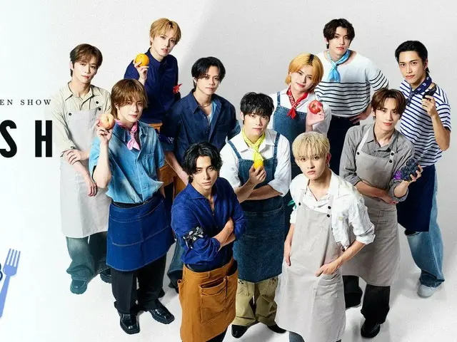 INI（アイエヌアイ）が世界各地で愛されるレシピで料理対決！新冠番組「DELISH INI」11月6日（木）よりLeminoにて独占配信開始！