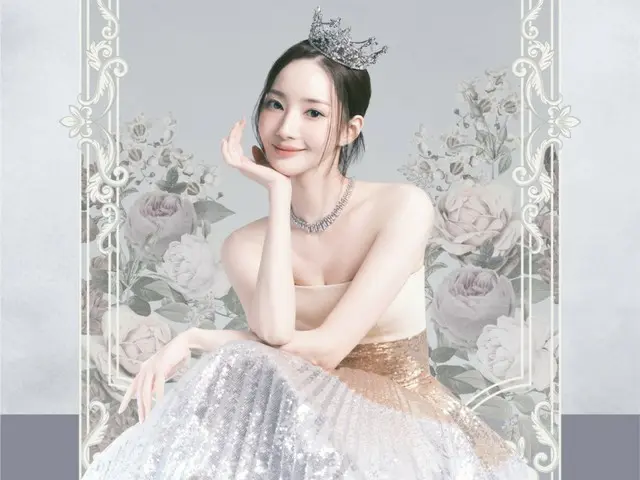 パク・ミニョン 11 月ファンミに向け本人からのメッセージ到着！ チケットのプレイガイド先行受付も決定！