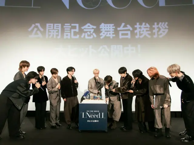 【オフィシャルレポ】“INI”（アイエヌアイ） 「INI THE MOVIE 『I Need I』」 公開記念舞台挨拶に登壇 MINIと共にデビュー4周年をお祝い！