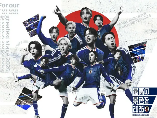 サッカー日本代表「最高の景色を2026」オフィシャルアンバサダー就任 JO1、INIから新ユニット「JI BLUE」結成! 森保監督からサプライズ発表の瞬間を公開!