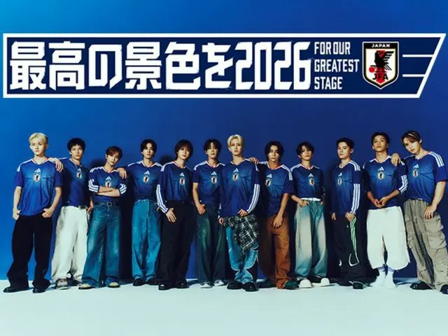 サッカー日本代表「最高の景色を2026」オフィシャルアンバサダー就任 JO1、INIから新ユニット「JI BLUE」結成! 森保監督からサプライズ発表の瞬間を公開!