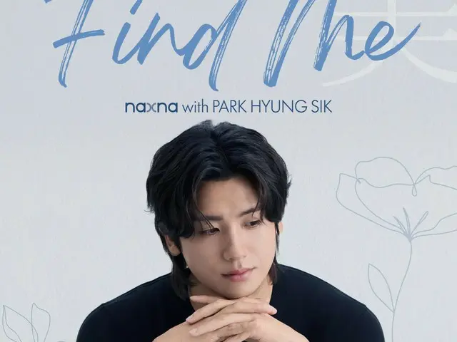 日本初上陸の韓国ビューティーブランド “naxna” が、ローンチショー『FIND 美 (ME) naxna with PARK HYUNGSIK』の開催を決定！
