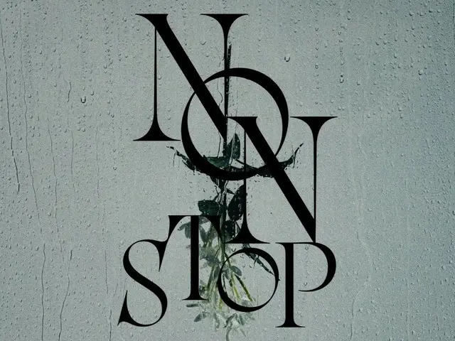 HANA 2025年を締めくくる“決意”の1曲『NON STOP』12月5日(金)リリース決定！
