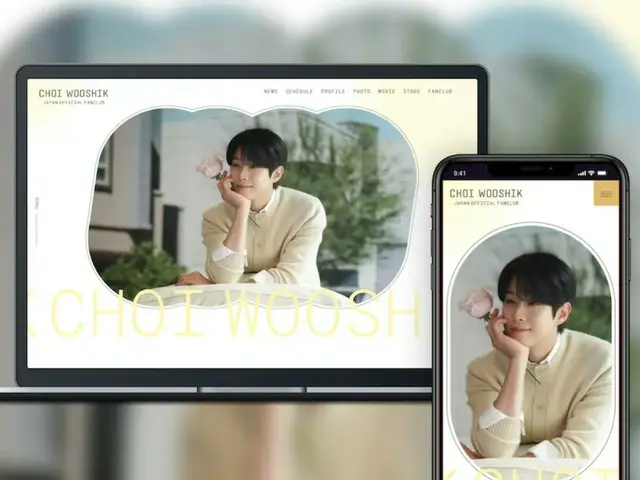 チェ・ウシクの日本公式サイトおよび公式ファンクラブをリニューアルオープン！