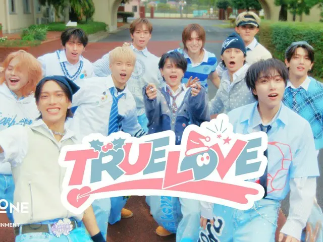 “INI”(アイエヌアイ) 映画『ロマンティック・キラー』アオハルテーマソング 青春感溢れる「True Love」PVを公開!