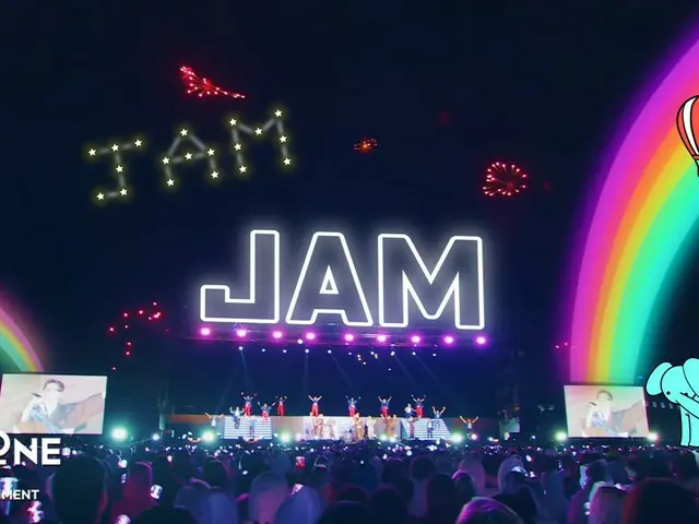 JO1 ファンクラブ開設6周年「JAMの日」 JO1が”しまじろう”の名曲をカバー 『ハッピー・ジャムジャム(JO1 ver.)』 サプライズ音源リリース&ライブ映像公開!