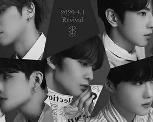 CIX 日本初SG『Revival』2020年4月1日（水）リリース決定！