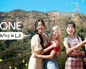 IZ*ONE の“スタイル（ビューティー・ファッション・ライフ）”がたっぷり詰まったリアリティ番組！「IZ*ONE #StyleVlog in LA」５月 18 日 オンエア大決定！