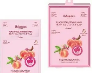 使うたび、新しいという贅沢。個包装使い切りのオールインワン美容液、誕生。『JM solutionオールインワン』 2020年3月20(金)より順次発売開始