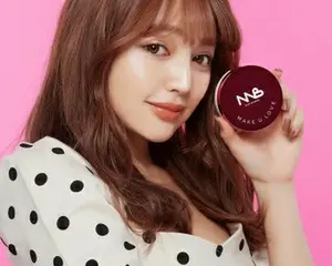 韓国コスメブランド「ヌニブシャー」が第1期公式アンバサダー50名を大募集！ 人気モデルちぃぽぽさんと共演のチャンスも！