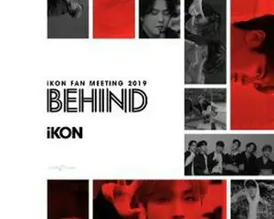 iKON、世界24ヶ国1位獲得の最新作『i DECIDE -KR EDITION-』本日リリース！