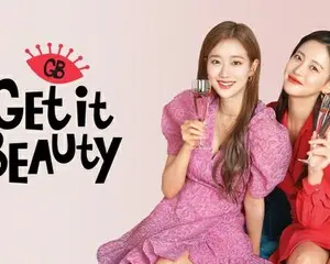 キレイになりたい女子必見の人気番組がさらにパワーアップ！新 MC はオ・ヨンソ&April ナウン！「Get it beauty 2020」６月 21 日 日本初放送決定！