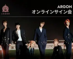 芸術的新星グループARGON(アルゴン）『オンラインサイン会』開催決定！！