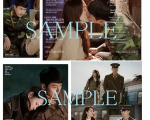 ヒョンビン×ソン・イェジン主演「愛の不時着」オリジナル・サウンドトラックCD 5月27日発売!