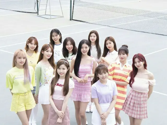 K-POP・アジア DICON IZ*ONE Dicon vol.8 IZ*ONE写真集『LOOK AT MY iZ』JAPAN EDITION