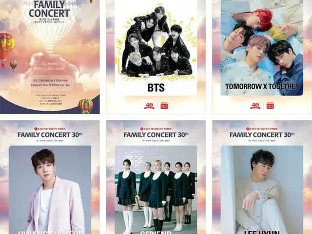 BTS  防弾少年団   ロッテ免税店  LOTTEカード トレカ   ジン BTS Jin ジン 京セラ JPFC特典トレカ ARMY ZONEトレカ - メルカリ
