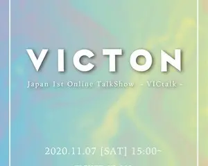 VICTON日本ファンとの特別な時間を予告！オンライントークイベント開催決定！