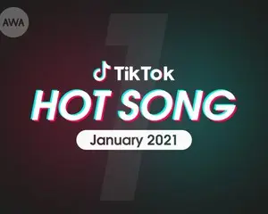 BLOOM VASEの「Pop Corn」やBTSの「Dynamite」など、 TikTokで1月に話題を集めた「HOT SONG」プレイリストを「AWA」で公開