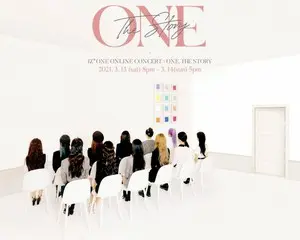 IZ*ONE オンラインコンサート 「ONE, THE STORY」 開催のお知らせ