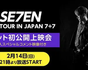 「おうちでK-POP音楽を楽しもう！」K-POPアーティストのニコ生番組を続々と放送決定！