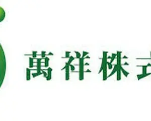 【BTSコラボマスク 世界数量限定発売】『MEO Lite BTSマスク』2021年2月8日に日本で先行販売開始！