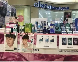 GINZALoveLove、イオンモール太田にて「韓国コスメ催事」を開催