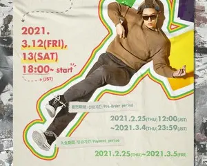 ZELO 第2回オンラインサイン会3月12日＆13日に開催決定！『5分間OFF会チャットイベント』に無料招待！