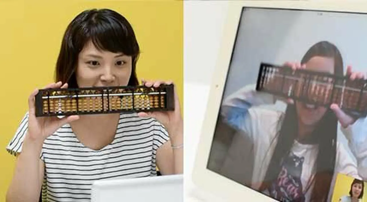 オンラインそろばんレッスンで脳トレ