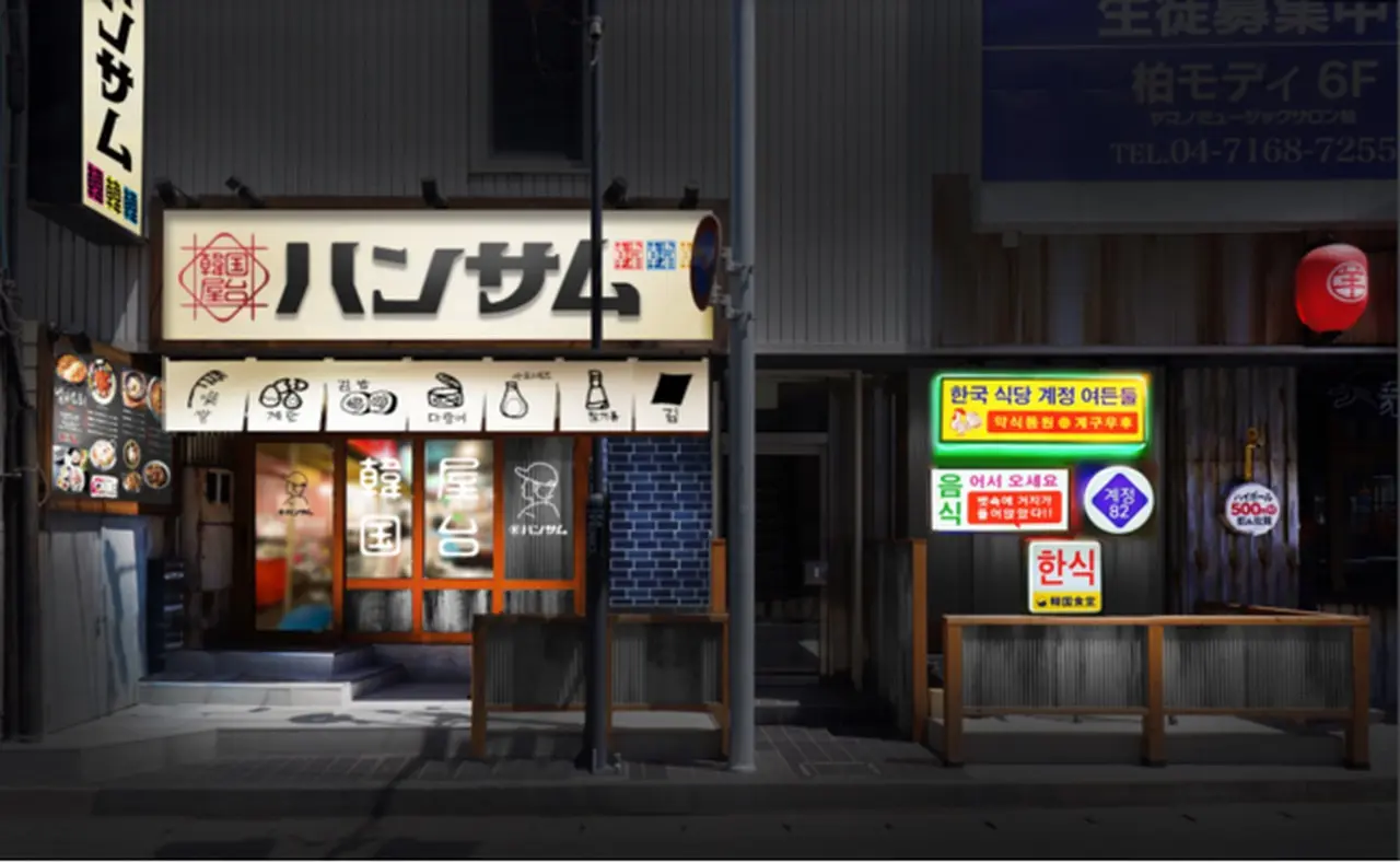 外観イメージ