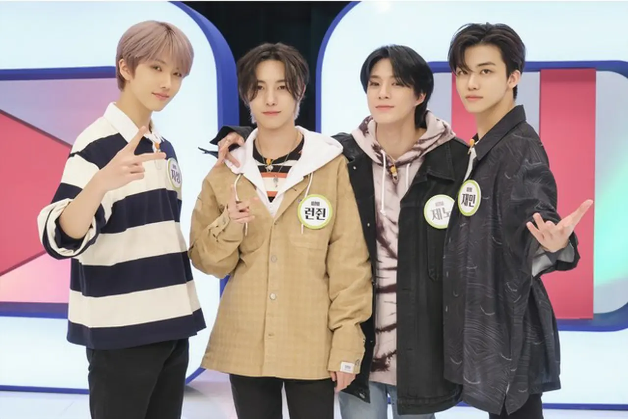 NCT DREAM