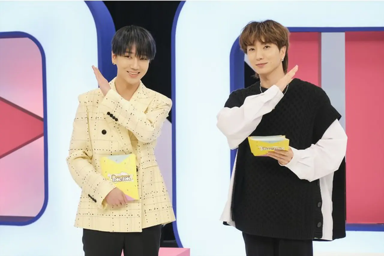SUPER JUNIOR
