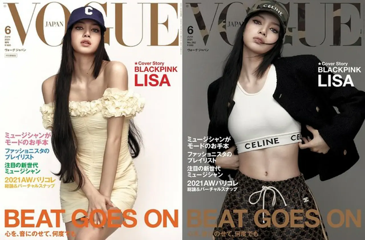 『VOGUE JAPAN』2021年6月号 Cover:Hee June Kim © 2021 Condé Nast Japan. All rights reserved.