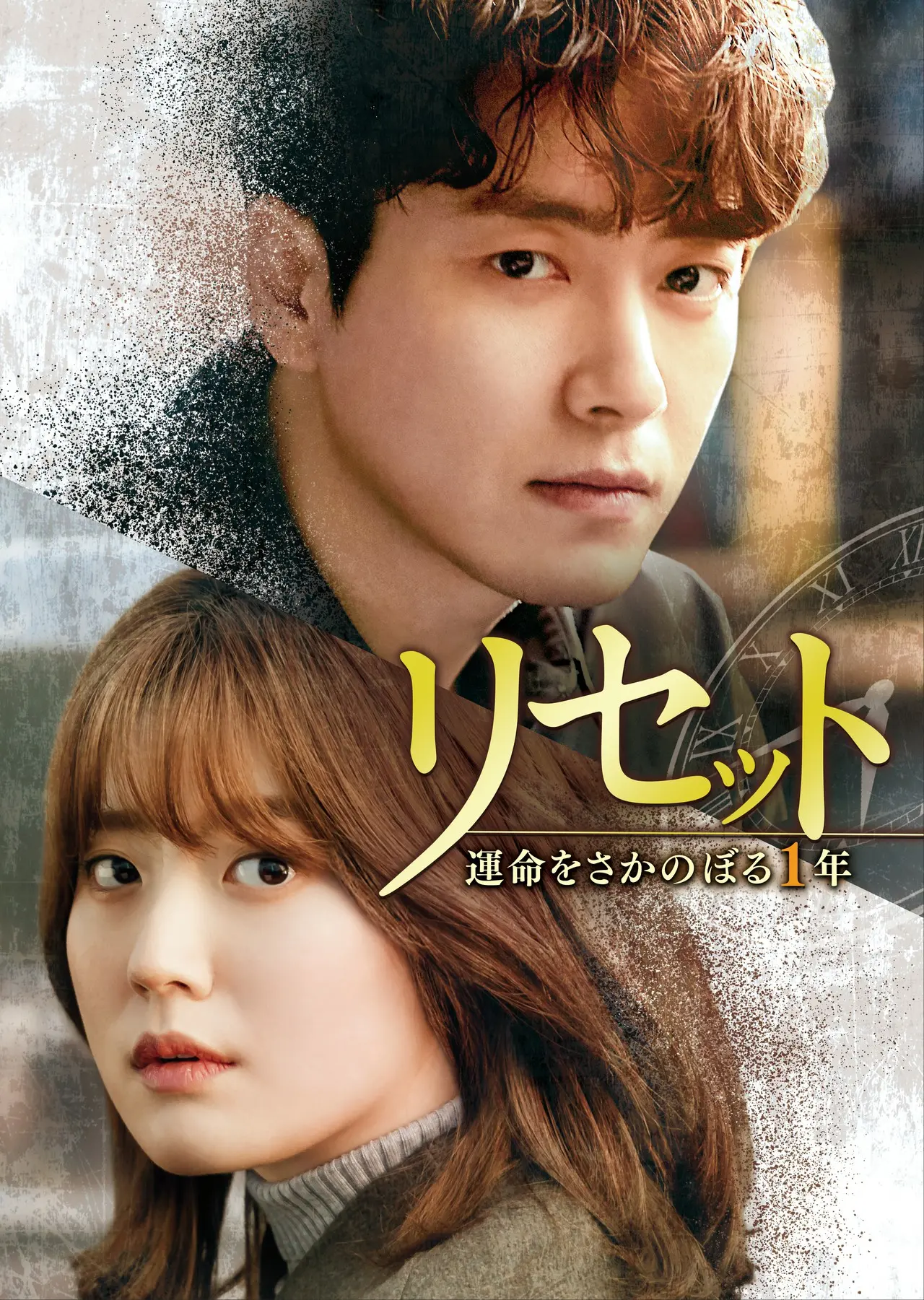 ©2020MBC