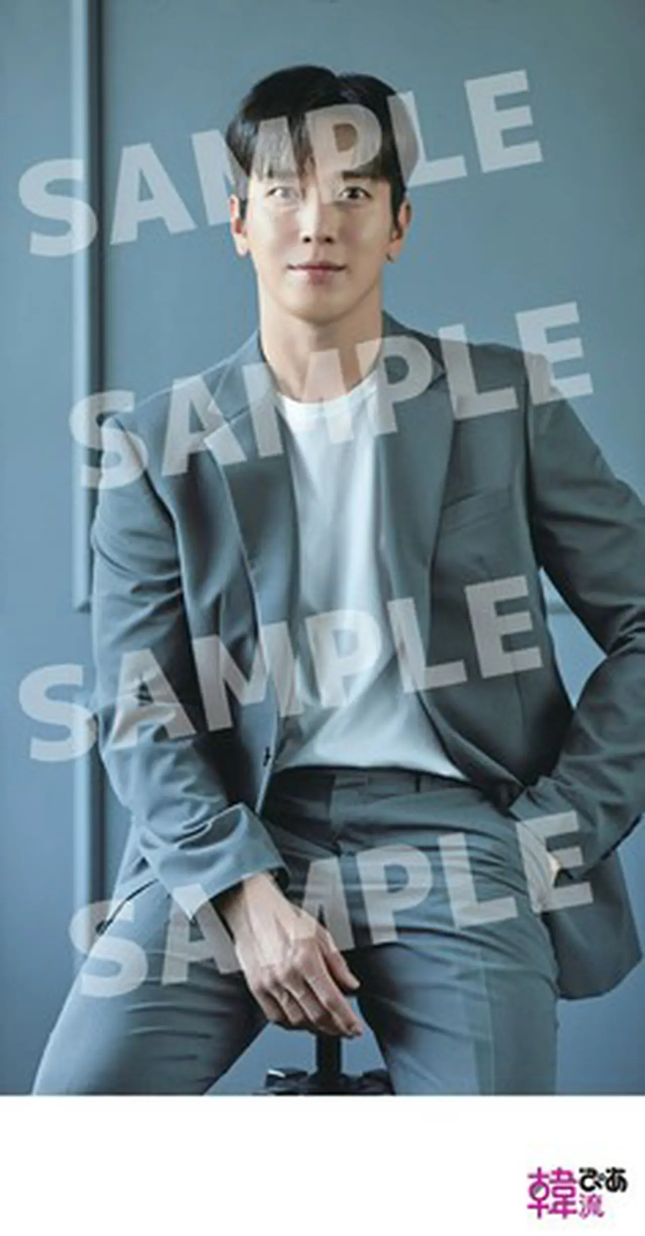 綴じ込みポスター ジョン・ヨンファ(CNBLUE)