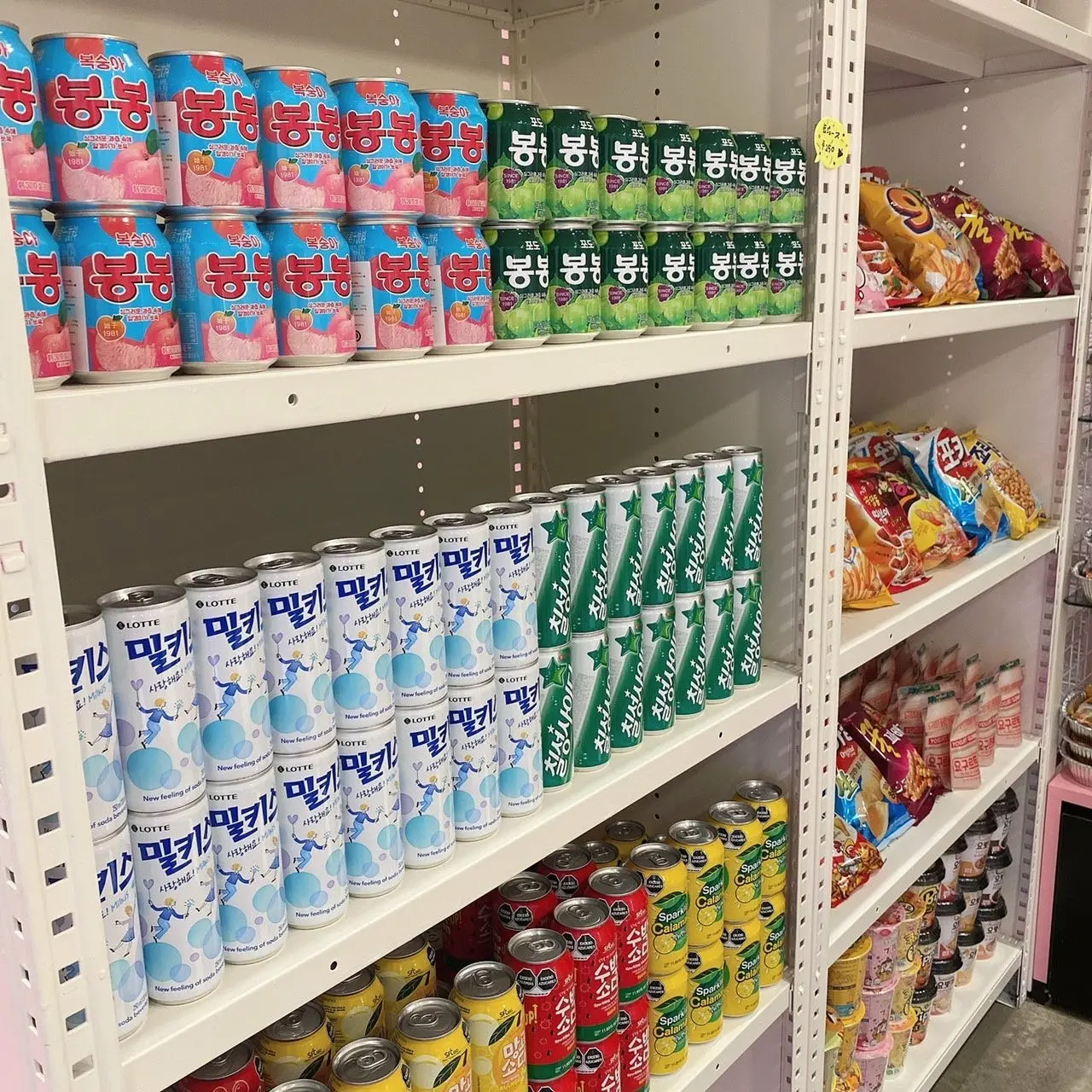 イメージ(CHOA提供)