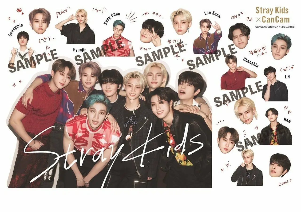綴込付録:Stray Kids オリジナルBIGステッカーのデザイン