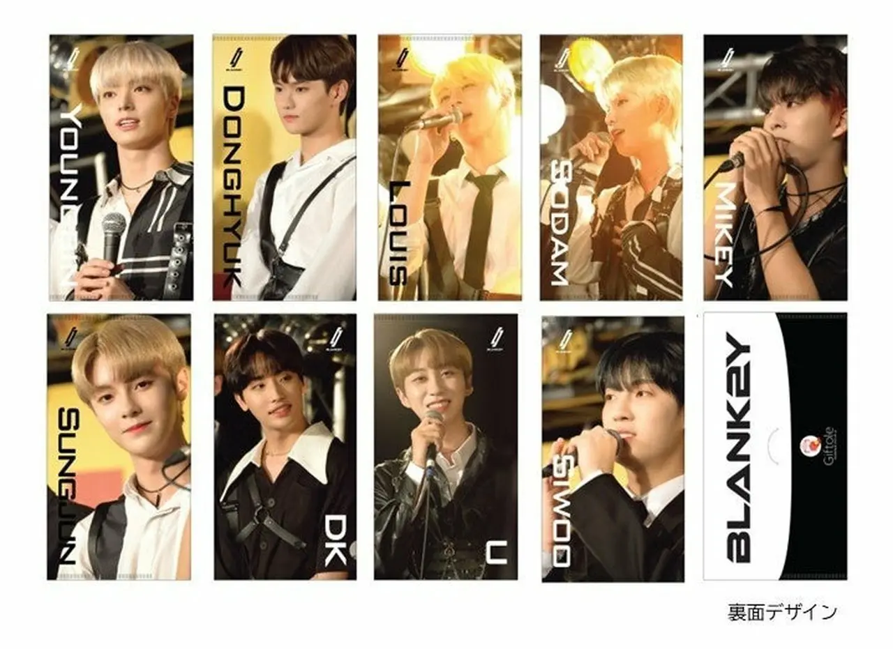 ※画像は作成中のイメージです。現物と異なる場合がございます。