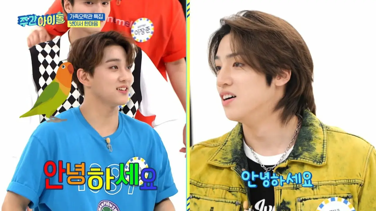 #564 芸能事務所「CUBE」VS「Woollim」後編 ウソク(PENTAGON)ら出演回©MBC PLUS