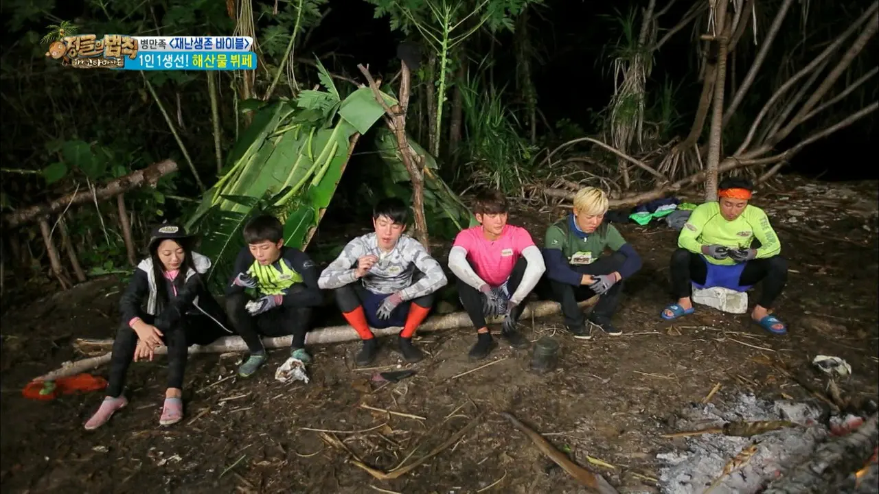 「コタマナド編」©SBS