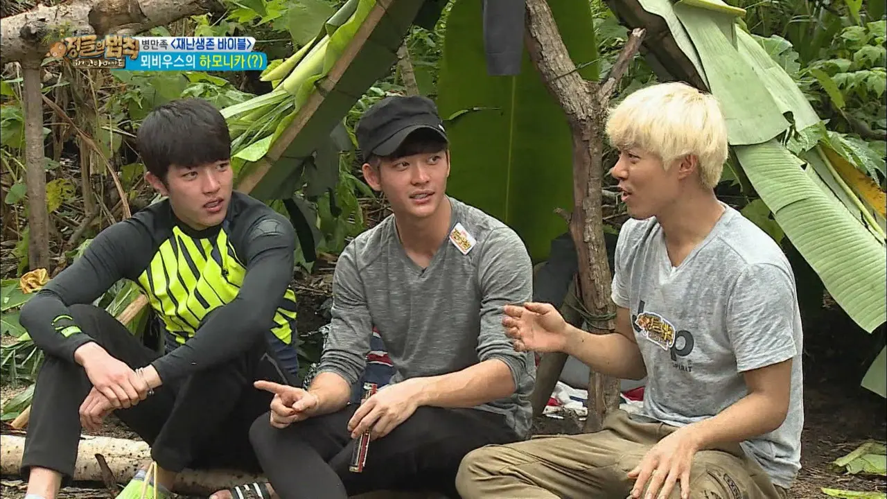 「コタマナド編」©SBS