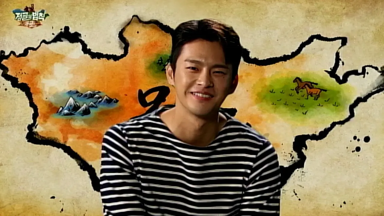 ソ・イングク 「モンゴル編」©SBS