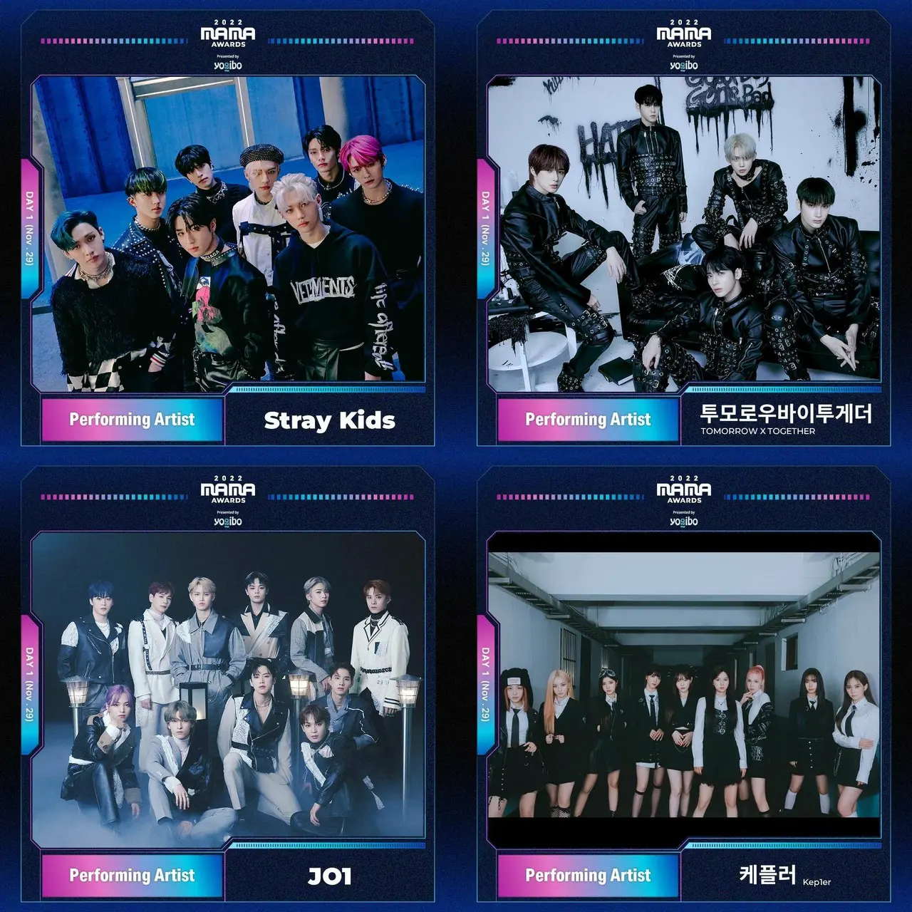 ⓒ CJ ENM Co., Ltd, All Rights Reserved