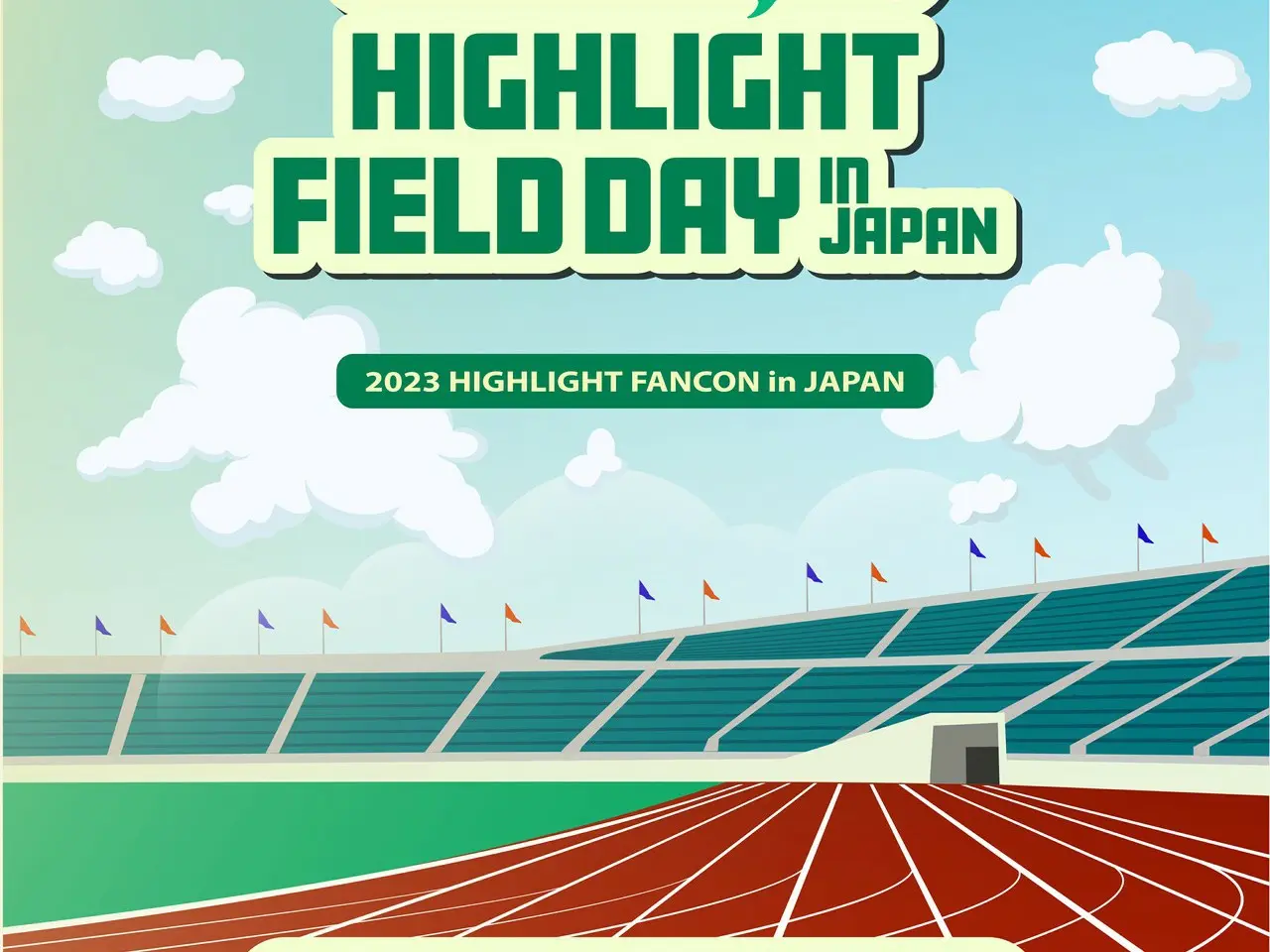 K-POP グループ HIGHLIGHT来日ファンミーティング開催決定！2023