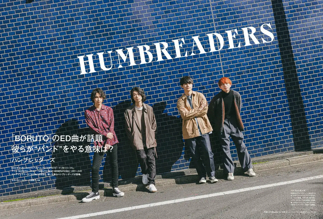 『ぴあMUSIC COMPLEX(PMC) Vol.26』 (ぴあ)