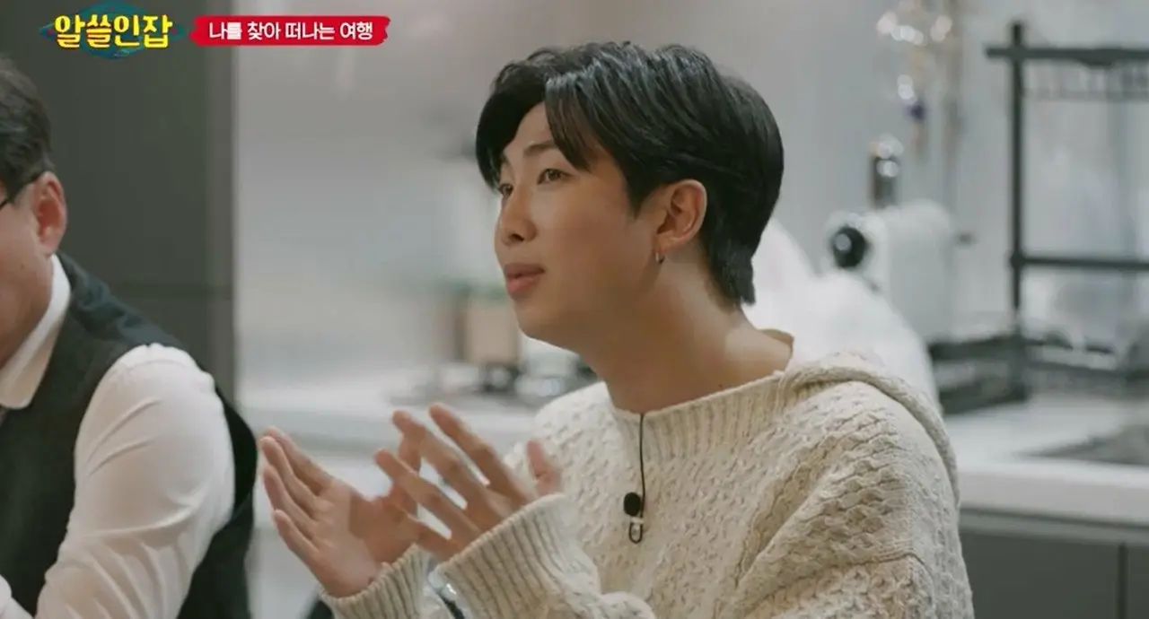 ⓒ CJ ENM Co., Ltd, All Rights Reserved