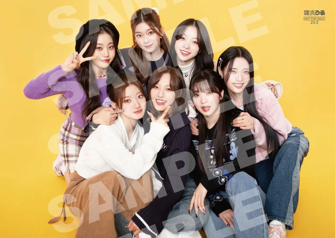 7net 限定 2L判生写真Billlie